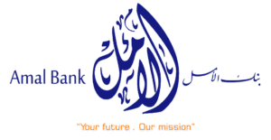 Home amal bank logo 1024x529