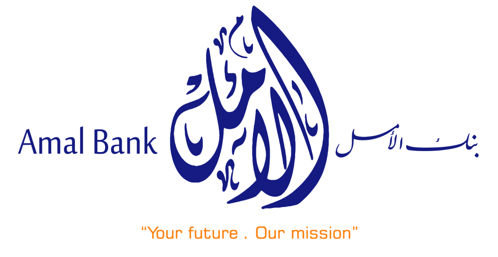 Who We Are amal bank logo 1024x529